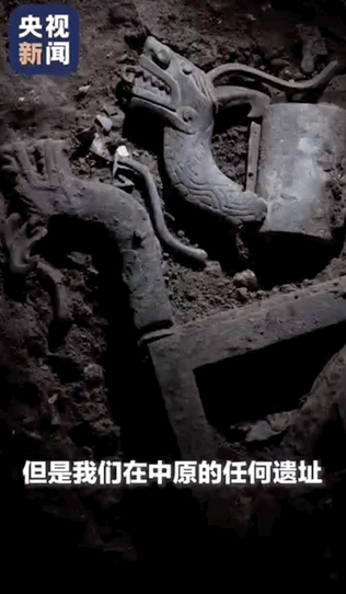 别再说来自外星啦!三星堆“盲盒”开出大量“中国龙”