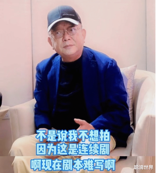 郭敬明|娱乐圈明星的生活有多奢侈？张玉娇有4个私人岛，郭敬明台灯60万