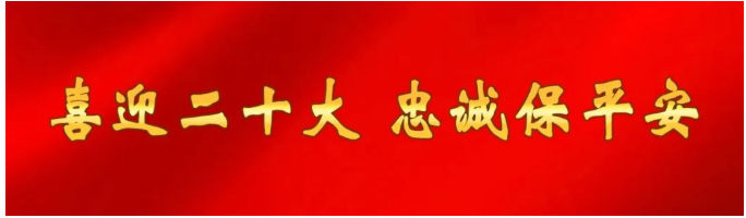 原神|危急时刻，宁乡警方上演生死营救！