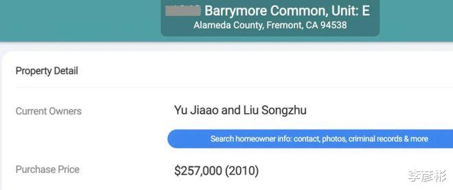 小米科技|突发!司马南社交账号被禁言