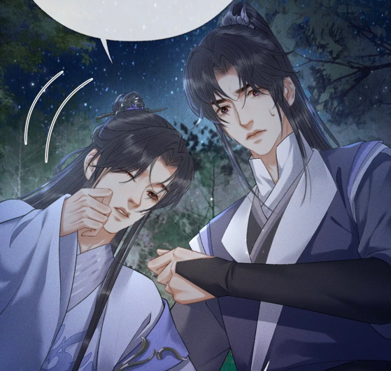 火影忍者|二哈漫画：墨燃护师昧，师尊又吃醋。陈家大儿媳太显老，年龄不符