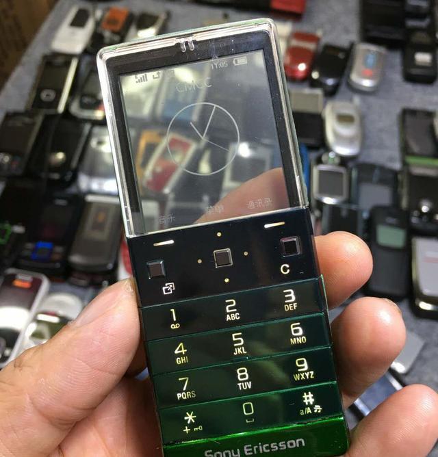 索爱|闲鱼惊现索爱“透明屏”手机，全球限量888台，十一年后还值3500