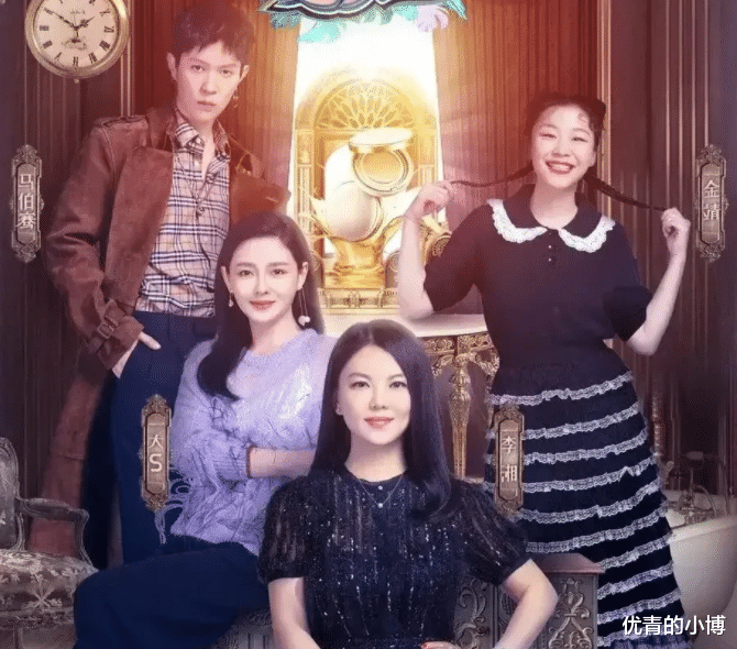 李湘|45岁李湘和46岁大S同框!俩人年龄仅差1岁,状态却大不同