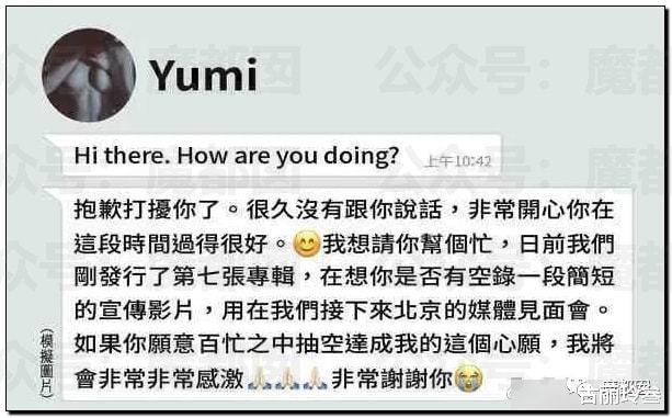 李靓蕾|惊！王力宏带3个彪形大汉硬闯家门监控曝光！李靓蕾危在旦夕？