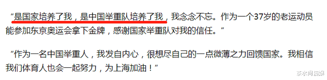 新田真剑佑|一天内8个瓜！恋爱结婚、私生活混乱、爱豆报警，一个比一个精彩