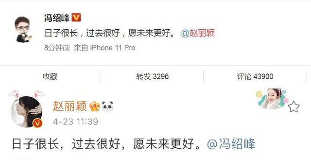 娱乐圈|娱乐圈揭秘！贵圈9个潜规则，这些信号都看不懂还怎么愉快吃瓜？