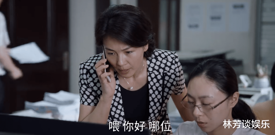 刘涛|全程抿嘴，一脸苦相？44岁刘涛出手，带来教科书式“皱眉神功”    ?