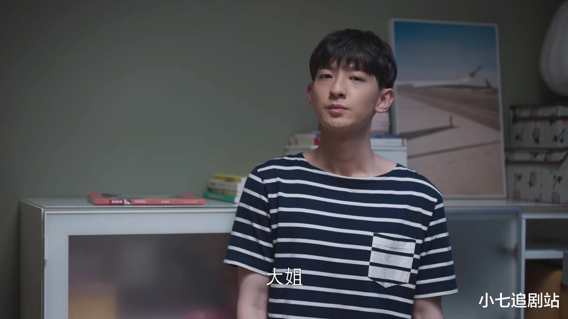 欢乐颂第三季|七集过后，《欢乐颂3》渐入佳境，“樊胜美式”主角终于站起来了