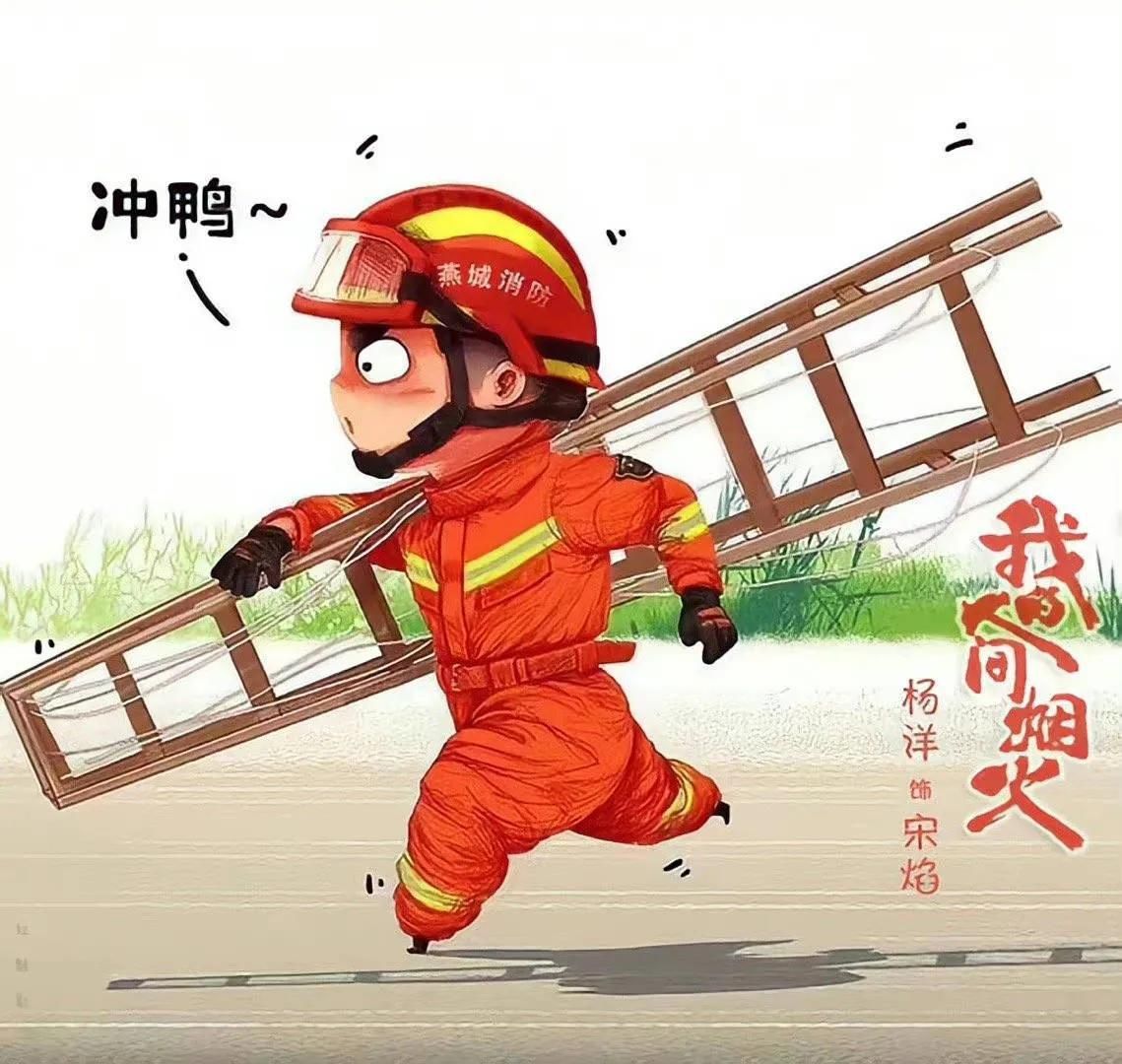 杨洋|杨洋《我的人间烟火》为实景拍摄，网友夸赞剧组大手笔