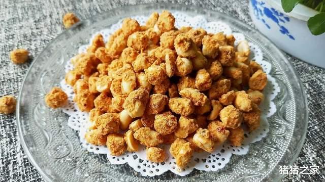 怪味花生米原来这么做，咸甜麻辣香酥脆，好吃得停不下来