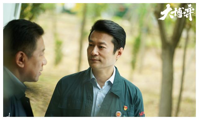《大博弈》同样演事业男，秦昊、田雨、谭凯一对比，差异太明显