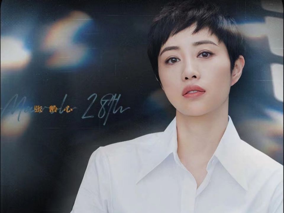 罗晋|罗晋新剧定档，夏雨、李光洁、李宗翰加盟，女配更是一个比一个牛