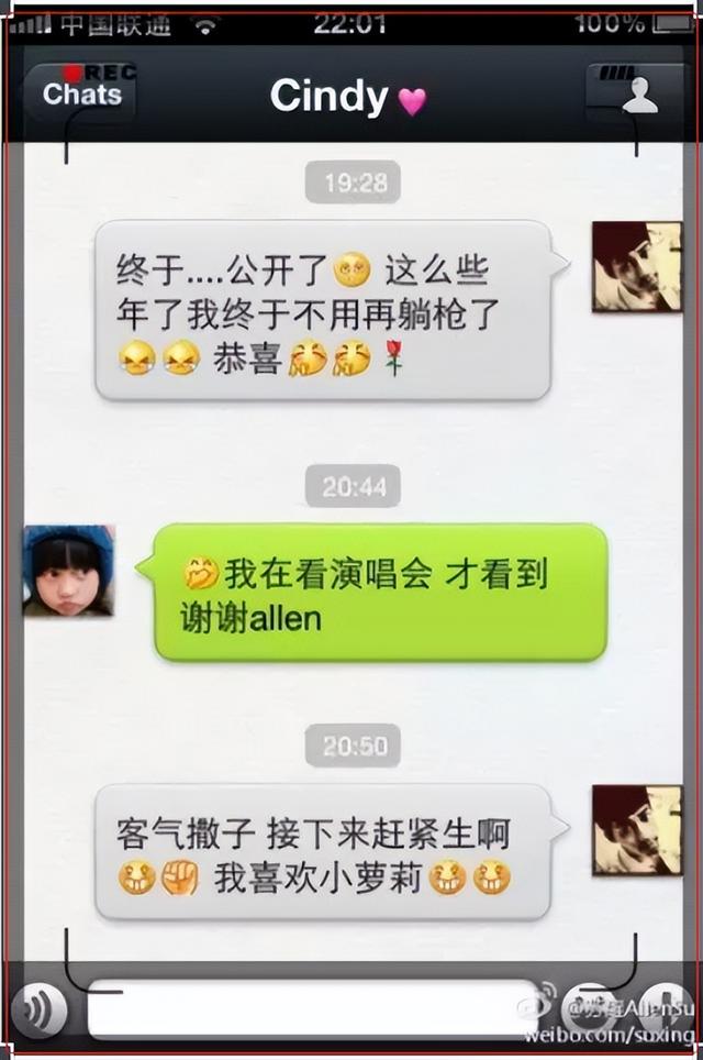 苏醒|暴打“托奶李天王”的耿直歌手，为何能凭借一档综艺再度走红？