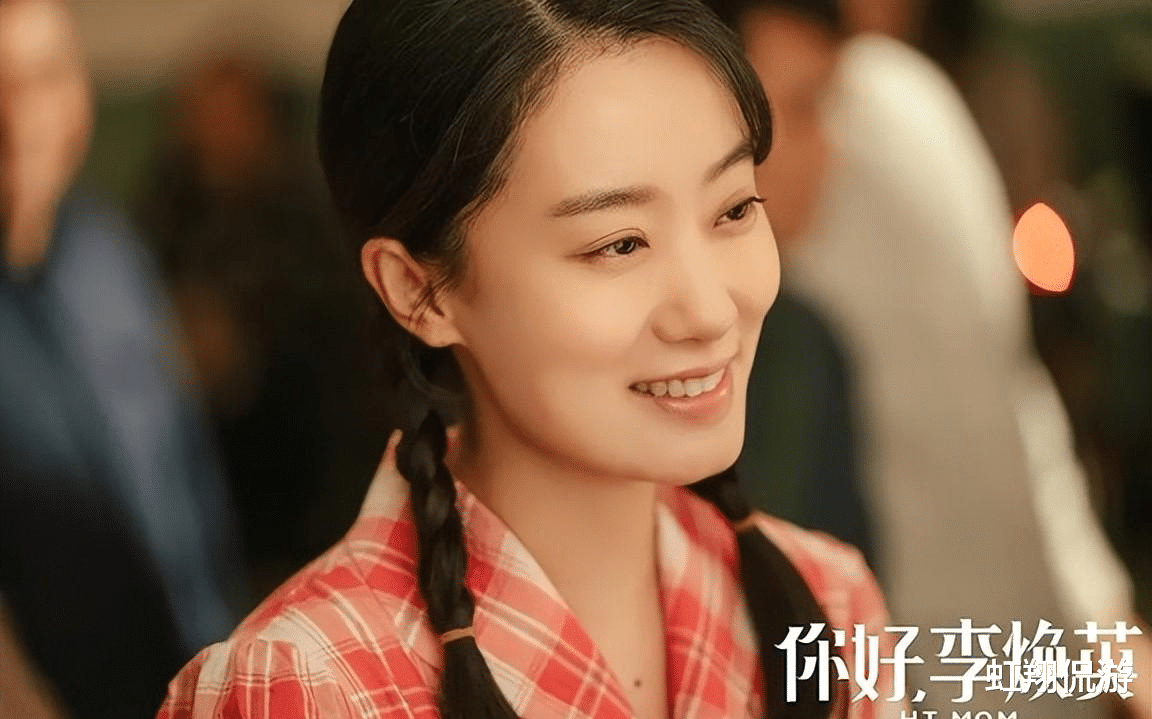 张小斐|该醒醒了！张小斐