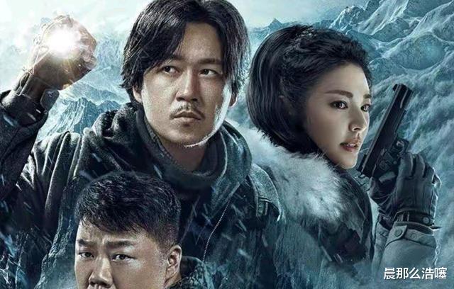 高圆圆|昆仑神宫：本以为是王炸，却是烂片，有网友果断一集弃剧