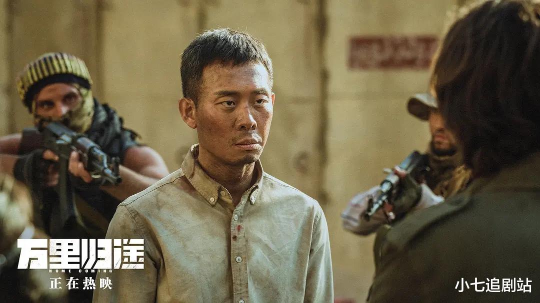 万里归途|哈桑之死，穆夫塔被击毙，《万里归途》被删减的六个出色剧情