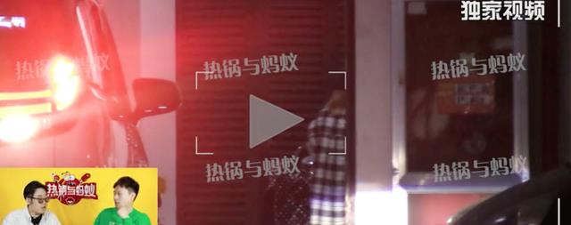 曾舜晞|曾舜晞深夜聚会，与女子深夜同行，网友友热议不断