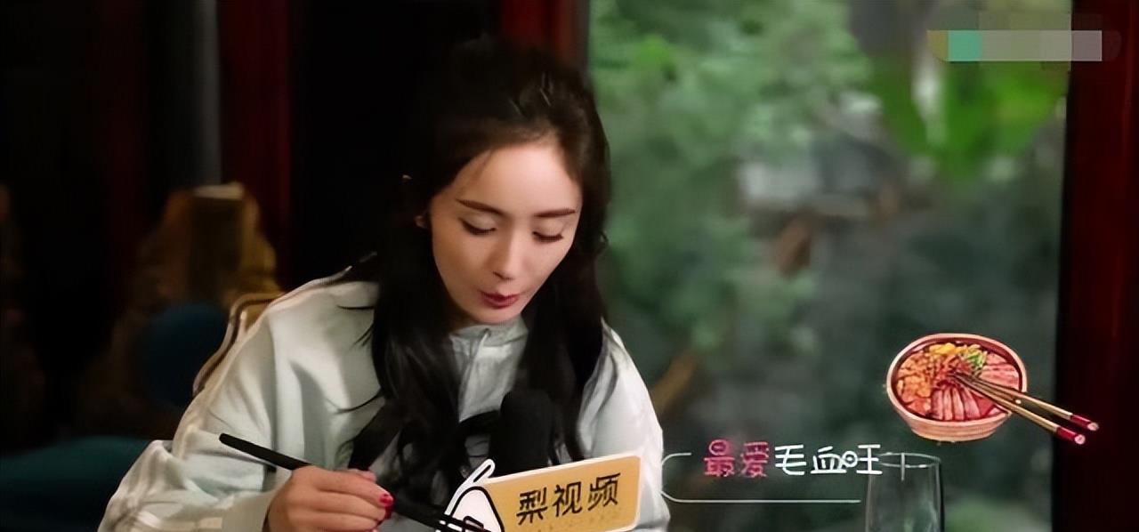 短发 杨幂的腿，张天爱的腰，明星们的好身材是怎么“吃”出来的？
