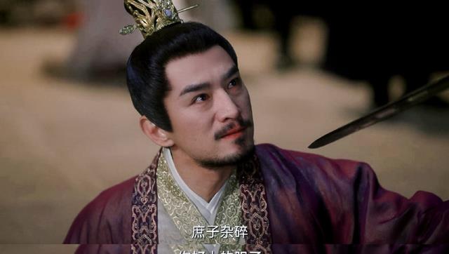 与马天宇同为花美男，熬足16年的张晓晨，因为反派而出圈