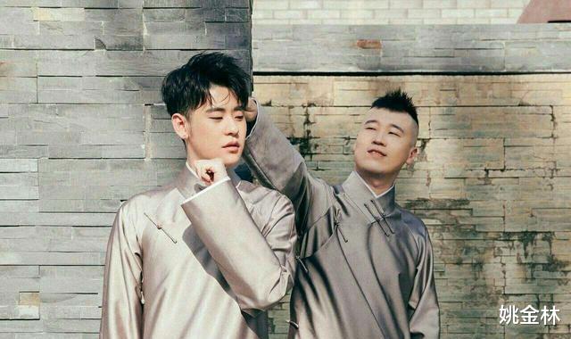 德云社|德云社里一块砖，哪里需要哪里搬，杨九郎再次空降小剧场帮拉人气