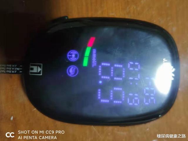 血糖|案例:肥胖糖友肠道菌群重建两周,空腹血糖6.3,体重减少8斤