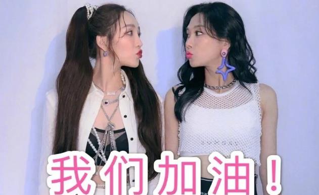 王霏霏|王霏霏为什么没能成团出道？答案就在成团夜之前