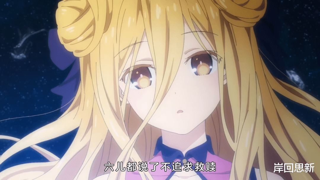 约会大作战|跳票的《约会大作战》第四季：官宣四月播出，质量比JC社好吗？