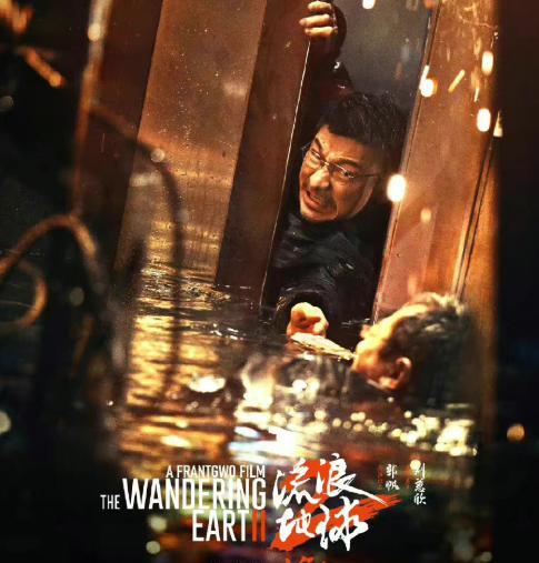 吝啬鬼|原来我们能看到这么优秀的电影,都要感谢他