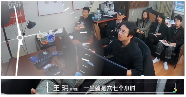 黄晓明|黄晓明谈买单，谢霆锋聊加班，明星们冒犯打工人的样子，真可笑