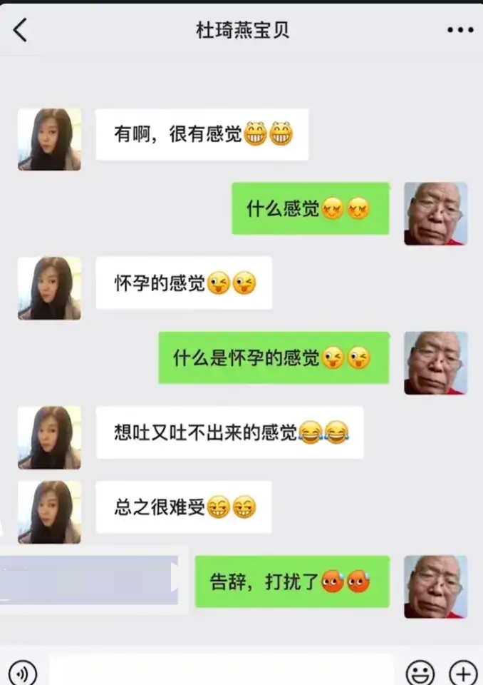 关婷娜|“关婷娜长得也不是特别惊艳，为什么很多人喜欢她？”哈哈哈