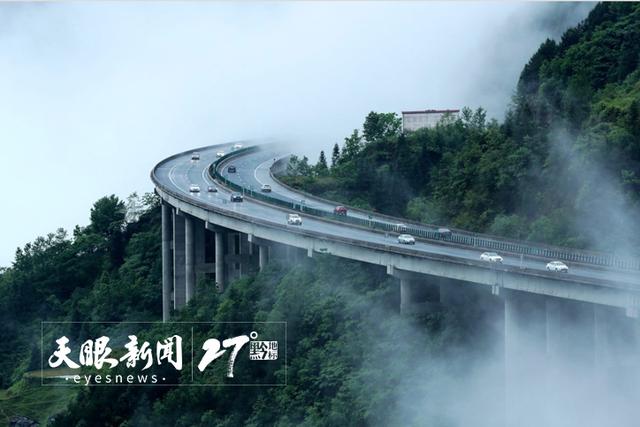 天空之桥|变基础设施为旅游资源｜多彩贵州一路一景