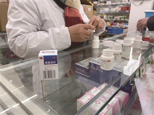 药店老板:“布洛芬只送不卖!”