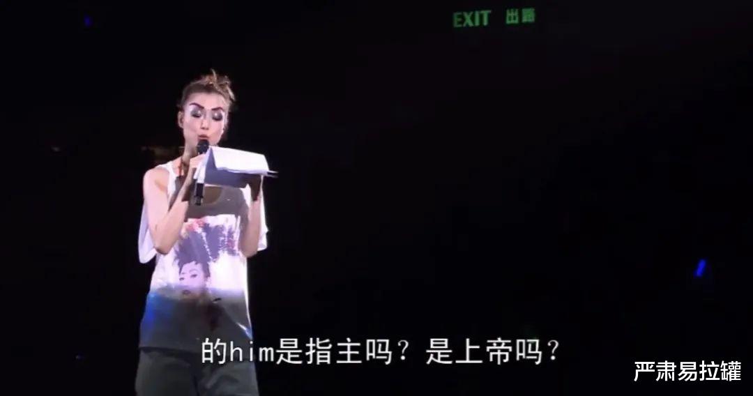 旧爱|“出轨门”3年后，她怎样了？