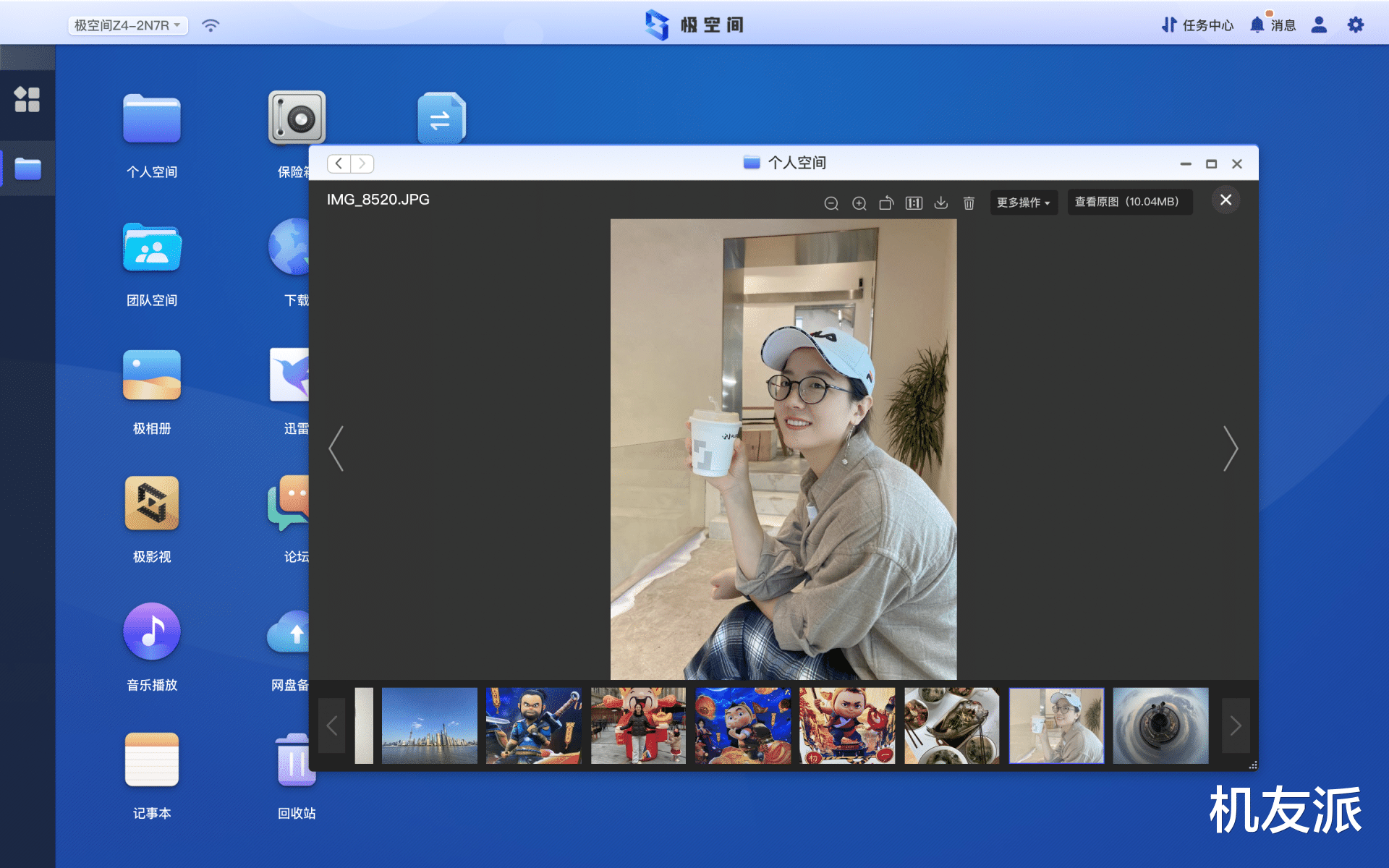 nas|打造摄影师的专属NAS，极空间新Z4上手体验，有哪些亮点和槽点