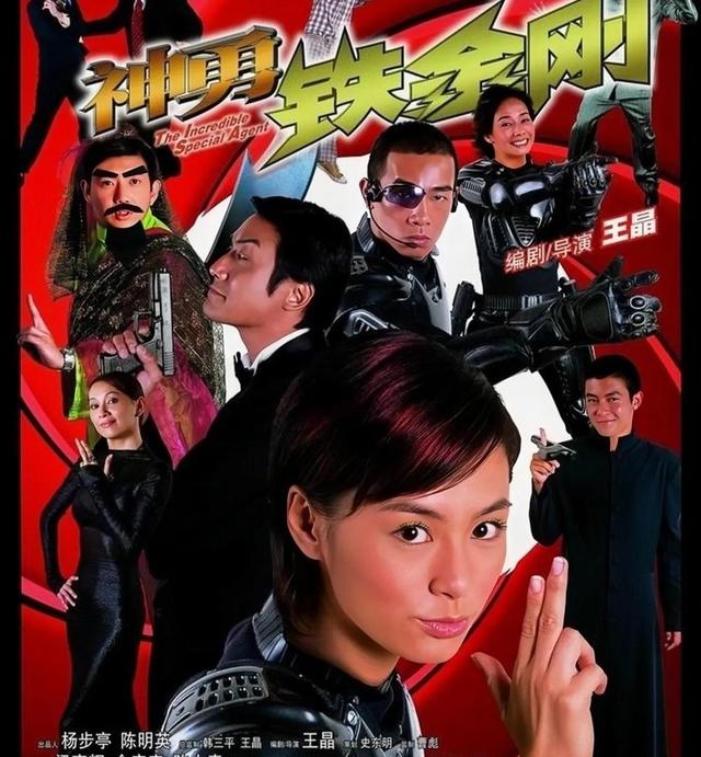 余安安|于安安:富豪老公破产而离婚,却成了电影富婆专业户