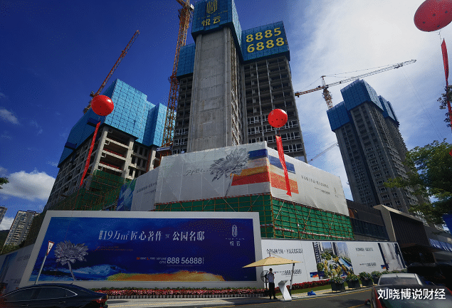 宝安|首付108万起,入主南山首站