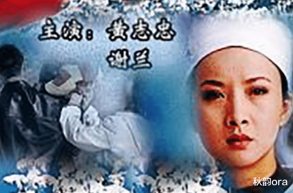 谢兰|谢兰：嫁演员师小红，丁克12年愁坏婆婆，41岁意外得子全家乐开怀