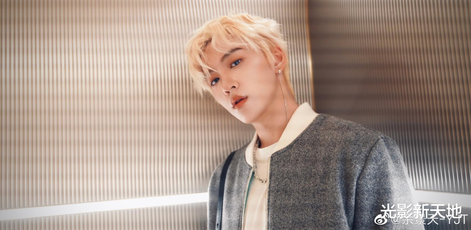 余景天|余景天道歉避重就轻,不到200字甩锅粉丝,他没认识到自己错在哪