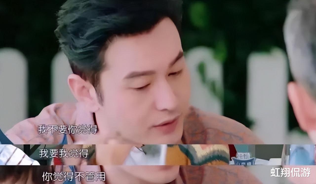 明星|既不专业还跨界,也敢青铜点评王者。这5位明星要钱不要脸