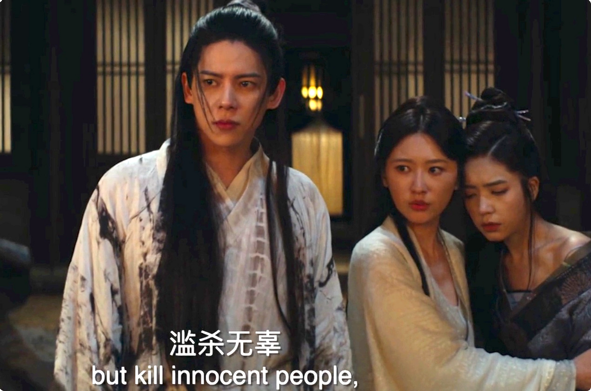 画皮|离了周迅陈坤，新版《画皮》迎来王炸阵容，刚上线就拿到榜单冠军