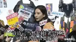 王传君|大瓜!他俩悄悄离了?