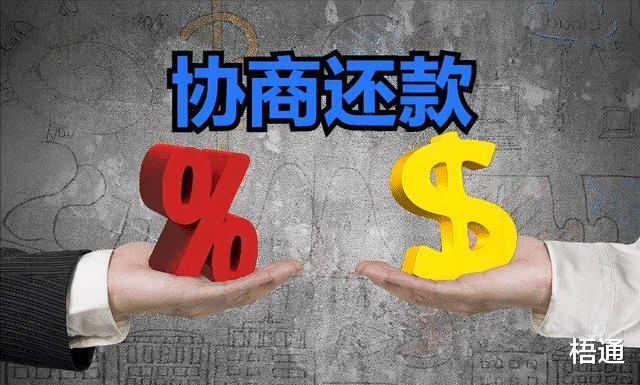 支付宝|支付宝现在有多少人逾期？逾期了该怎么办？