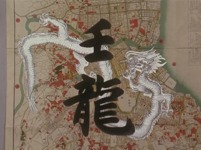 手办|令和加坦出来闹事，壬龙绝对会第一个出来秒杀梅加