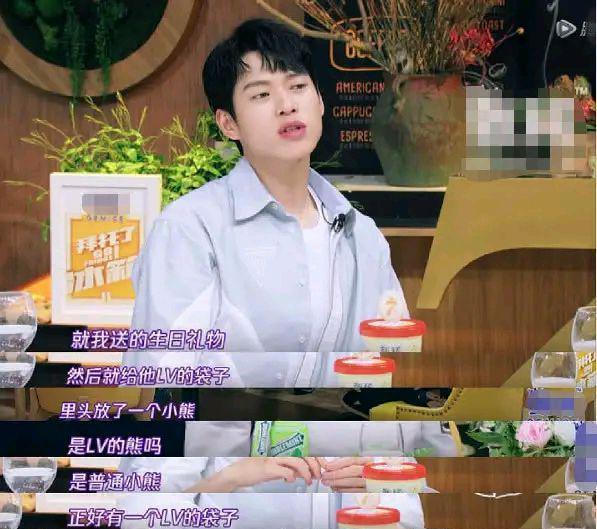 魏大勋|“抠门鬼”魏大勋其实并不简单,真实身份是个富二代,家里有矿!