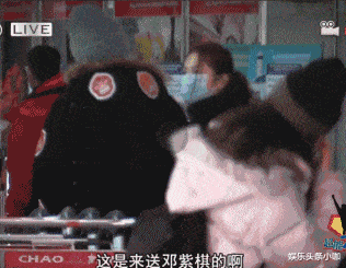 邓紫棋|领了两次证,高甜情侣还是分手了?