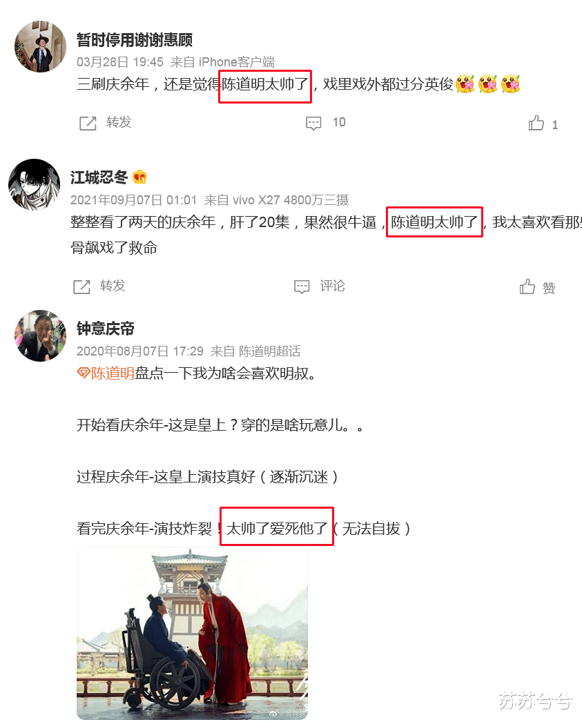 明星|太自律了！60岁的年龄，20岁的身材，看看6位越老越帅气的男明星