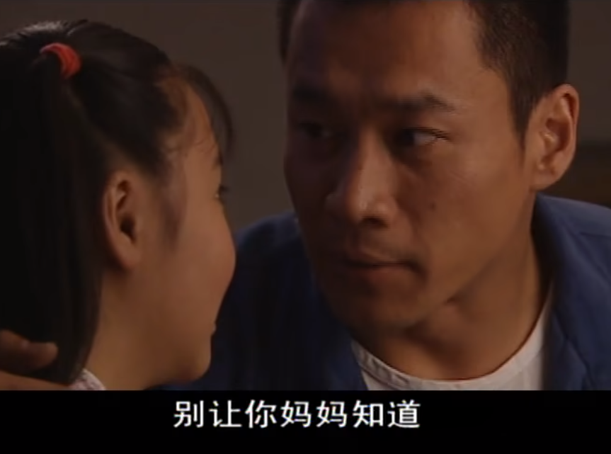 女人不哭|《女人不哭》16年，演员近况差距大，女二变脸认不出，小配角红了