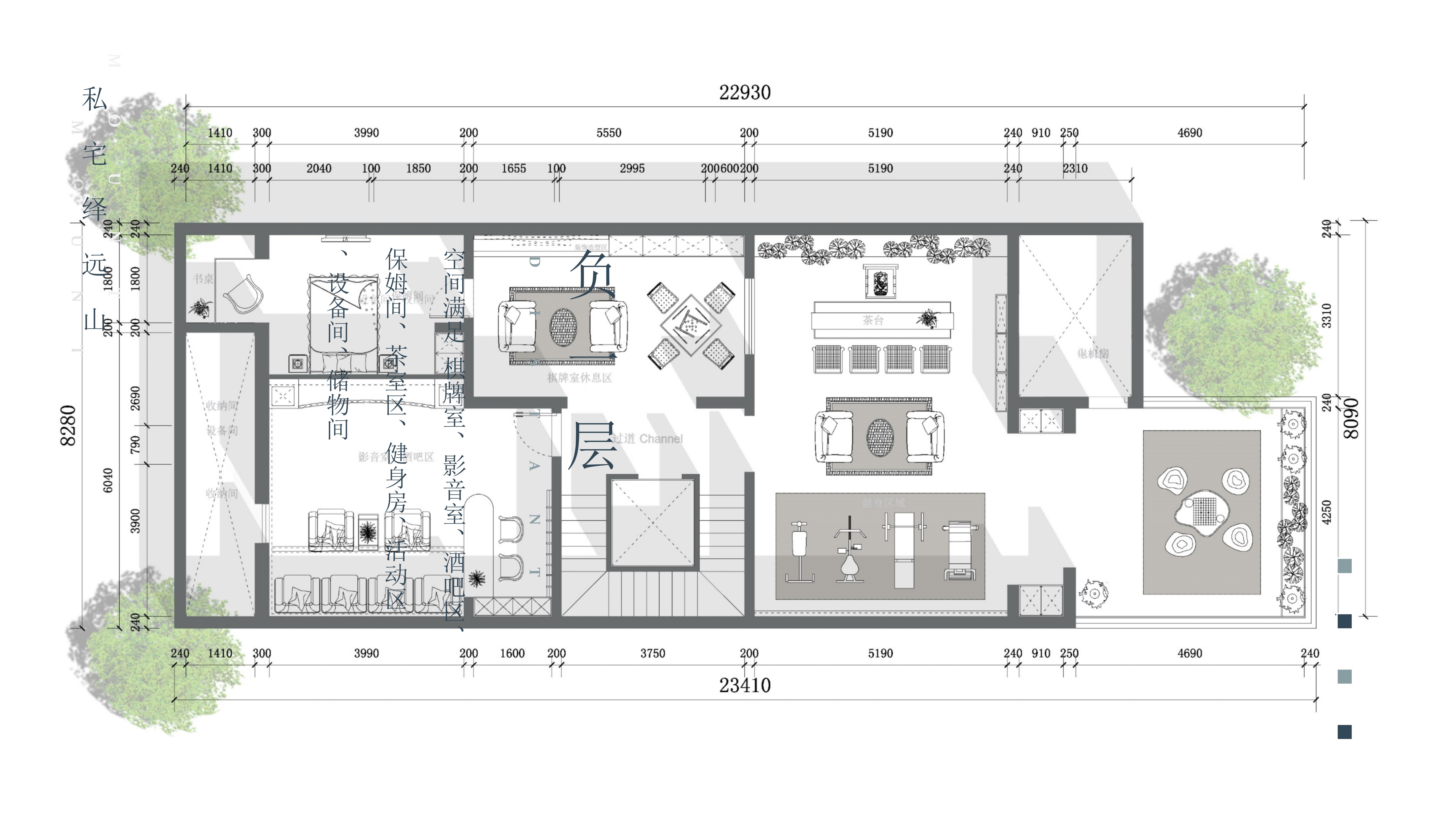 ZEKUI泽DESIGN新中式别墅室内空间设计与现代风格的融合