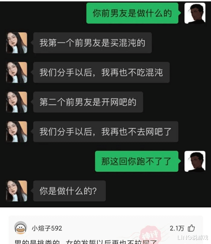 林志玲|这真的是林志玲吗？我怎么看着越来越像日本贵妇了？