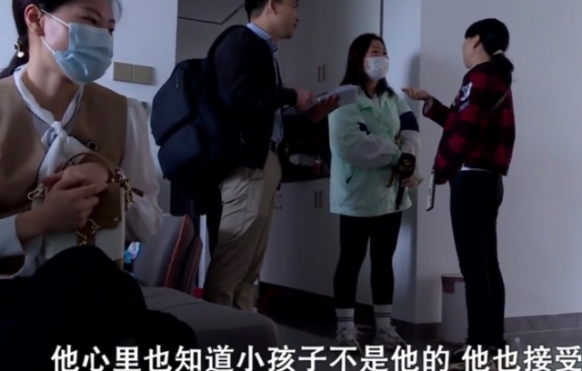 男子婚后发现孩子非亲生，生父竟是自己的堂叔！妻子：就一次而已